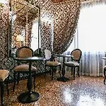 Ai Cherubini 4* Venice