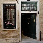 Ai Cherubini