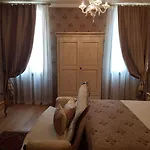 埃尔凯鲁比尼旅馆 4*